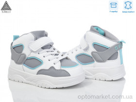 Купить Кросівки дитячі TX220-7 шкіра піна Stilli сірий