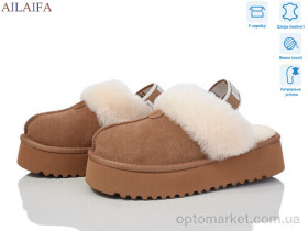 Купить Уги жіночі U101-9 Cailaste коричневий