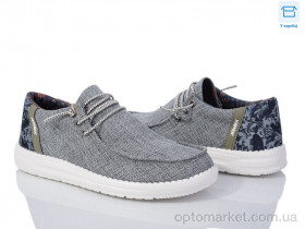 Купить Туфлі чоловічі U2155-6 Jomix сірий