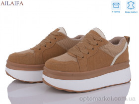 Купить Кросівки жіночі U66-3 Aelida коричневий