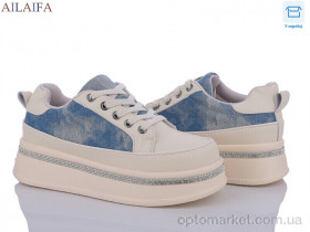 Купить Кросівки жіночі U72-1 Aelida бежевий