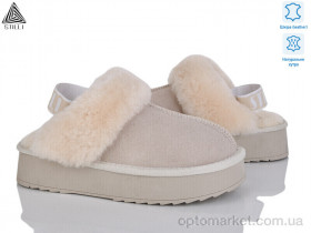 Купить Уги жіночі UG1200-3 шкіра Stilli сірий