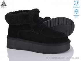 Купить Уги жіночі UG130-1 Stilli чорний