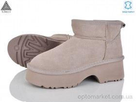 Купить Уги жіночі UG140-4 шкіра піна Stilli бежевий