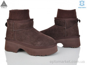 Купить Уги жіночі UG150-3 шкіра піна Stilli коричневий