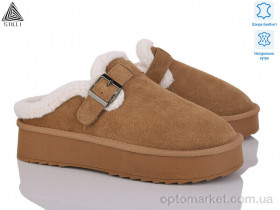 Купить Уги жіночі UG20-4 шкіра Stilli camel