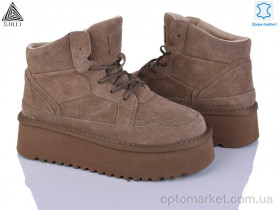 Купить Уги жіночі UG220-4 шкіра піна Stilli коричневий