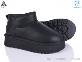 Купить Уги жіночі UG250-8 шкіра піна Stilli чорний