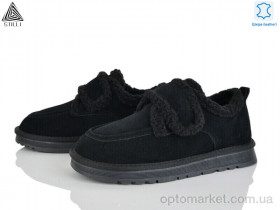 Купить Уги жіночі UG360-1 шкіра Stilli чорний