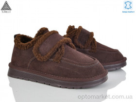 Купить Уги жіночі UG360-3 шкіра Stilli коричневий