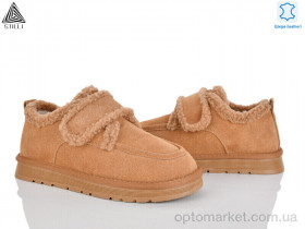 Купить Уги жіночі UG360-4 шкіра Stilli camel