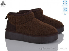 Купить Уги жіночі UG40-2 шкіра Stilli коричневий