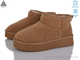 Купить Уги жіночі UG40-3 шкіра Stilli коричневий