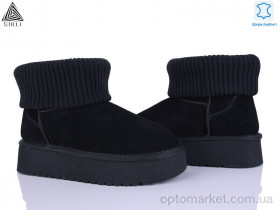 Купить Уги жіночі UG410-1 шкіра піна Stilli чорний