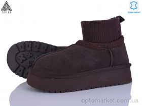 Купить Уги жіночі UG420-2 шкіра піна Stilli коричневий