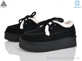 Купить Уги жіночі UG430-2 шкіра піна Stilli чорний