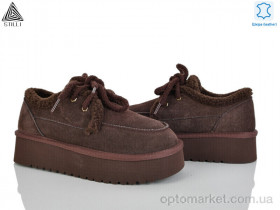 Купить Уги жіночі UG430-3 шкіра піна Stilli коричневий