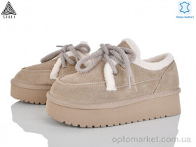 Купить Уги жіночі UG430-5 шкіра піна Stilli бежевий