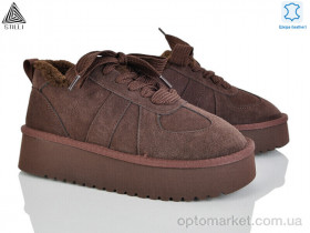 Купить Уги жіночі UG440-3 шкіра піна Stilli коричневий