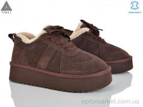 Купить Уги жіночі UG440-4 шкіра піна Stilli коричневий