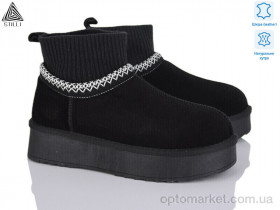 Купить Уги жіночі UG60-1 Stilli чорний