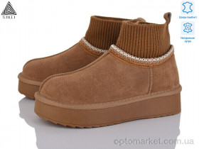 Купить Уги жіночі UG60-3 шкіра Stilli коричневий