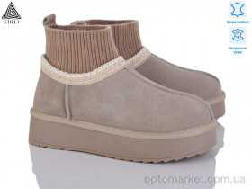 Купить Уги жіночі UG60-4 Stilli бежевий