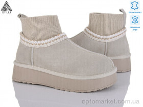 Купить Уги жіночі UG60-5 шкіра Stilli сірий