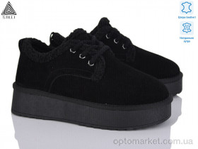 Купить Уги жіночі UG80-1 шкіра Stilli чорний