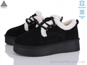 Купить Уги жіночі UG80-2 Stilli чорний