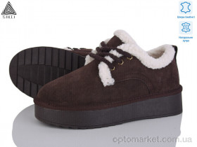 Купить Уги жіночі UG80-4 Stilli коричневий