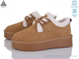 Купить Уги жіночі UG80-6 шкіра Stilli camel
