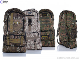 Купить Тактичний рюкзак чоловічі UJ00 mix Reluna Group мікс