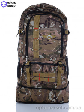 Купить Тактичний рюкзак чоловічі UJ002 khaki Reluna Group хакі