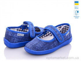Купить Капці дитячі Украина  