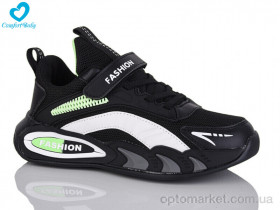 Купить Кросівки дитячі В01-20 чорний Comfort-baby чорний