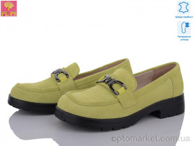Купить Туфлі жіночі V03-13 PLPS жовтий