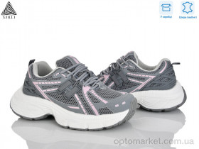 Купить Кросівки жіночі V30-7 шкіра Stilli сірий