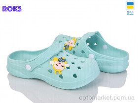 Купить Крокси дитячі Verta 81 м'ята Verta зелений