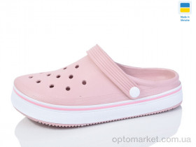 Купить Крокси жіночі Верта Ж 4001 пудра Verta рожевий