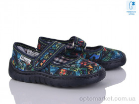 Купить Капці дитячі Vitaliya 001-1 зелений Vitaliya зелений