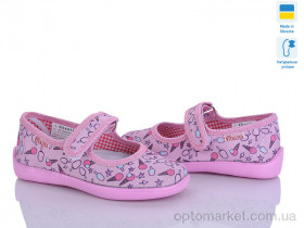 Купить Капці дитячі VT002-3 рожевий Vitaliya рожевий