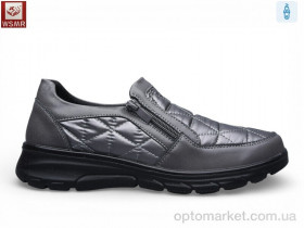 Купить Туфлі жіночі W02-6 WSMR графіт
