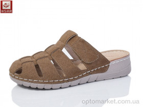 Купить Шльопанці жіночі W02-7 WSMR хакі