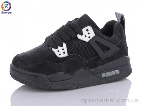 Купить Кросівки дитячі W021-A1 Леопард чорний