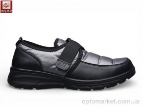 Купить Туфлі жіночі W03-6 WSMR графіт