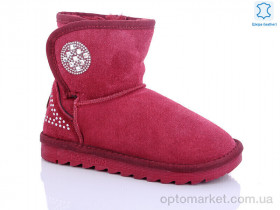 Купить Уги дитячі W1-102-2 gloreta Waldem бордовий