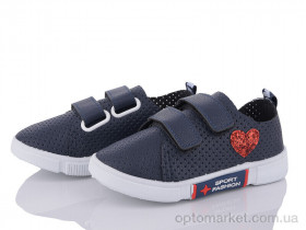 Купить Кросівки дитячі W111-5 Blue Rama синій