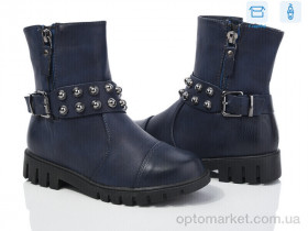 Купить Черевики дитячі W112 d.blue Waldem синій