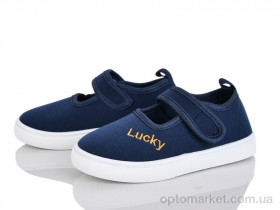 Купить Капці дитячі W122-5 Blue Rama синій